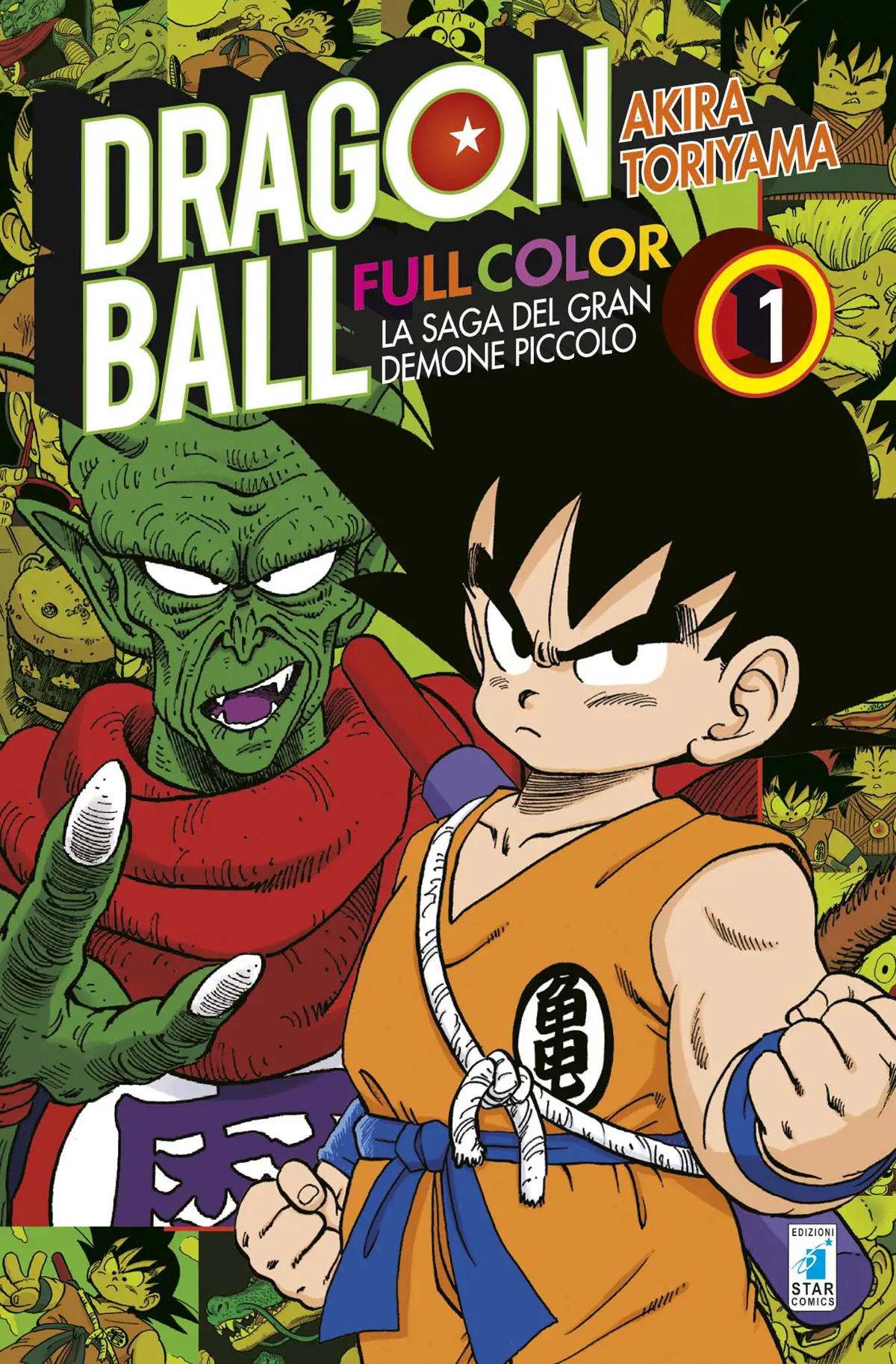 Volume cover